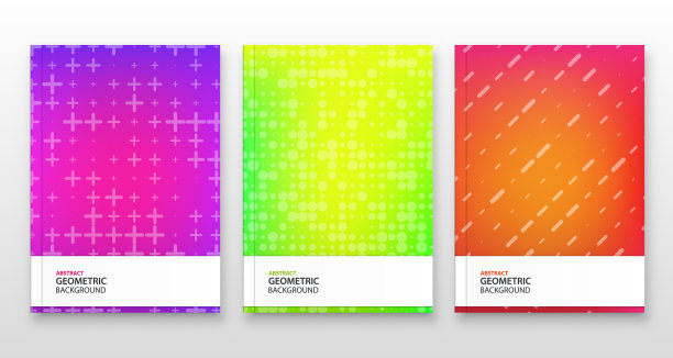 摘要传单设计背景。手册模板。图片下载