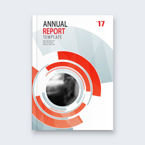 摘要传单设计背景。手册模板。图片下载