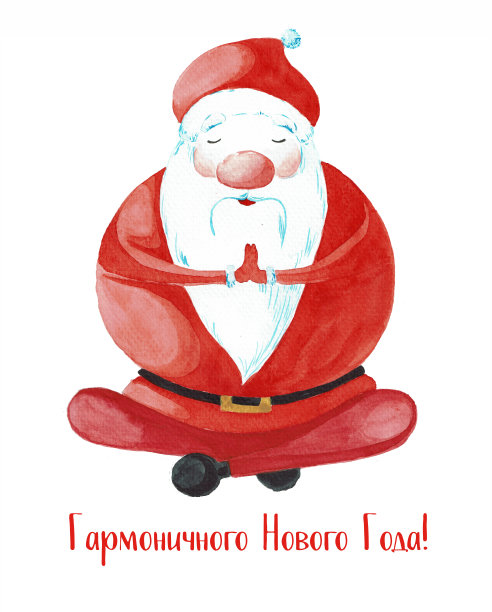 卡通圣诞老人瑜伽姿势水彩插画图片下载