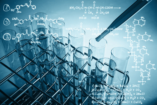 研究概念图片下载