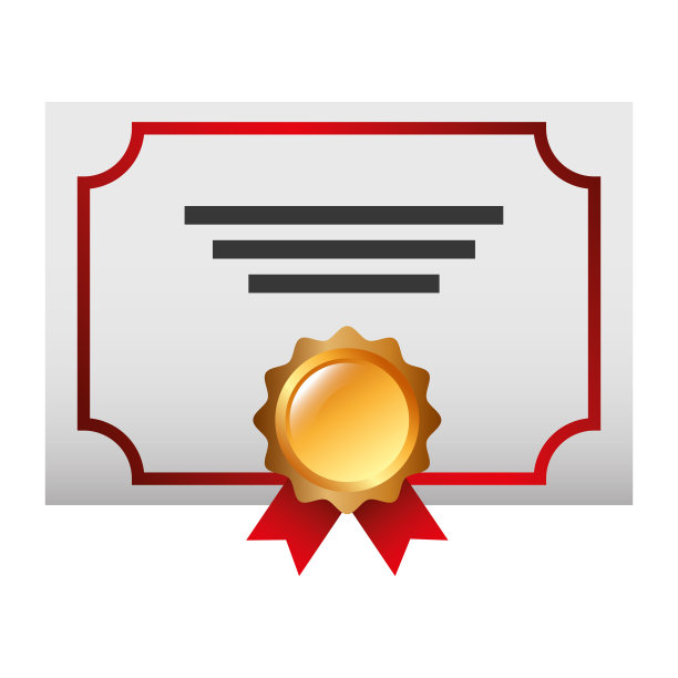 颁发玫瑰形和缎带的优秀奖图片下载