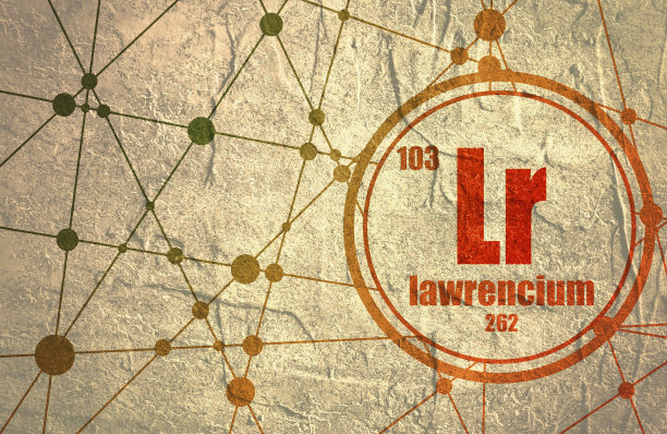 铹化学元素。图片下载