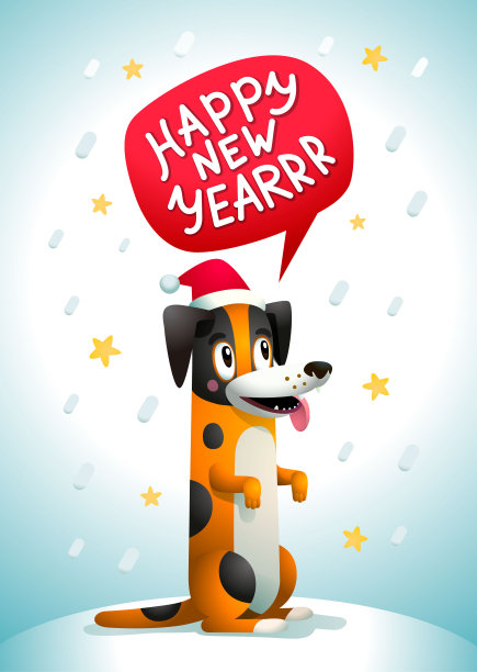 可爱的狗与快乐新年的题词。有型的黄色狗与圣诞老人的红帽子在一个蓝色的圣诞背景。冬季问候概念。2018年的象征图片下载