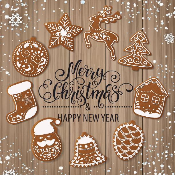 一套圣诞姜饼装饰饼干。圣诞树，雪花，礼物。冬天的假期。矢量插图EPS10。图片下载