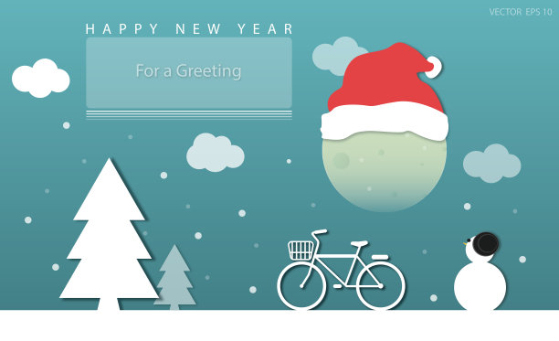 恭贺新禧，给你一个简单奢华的问候空间图片下载