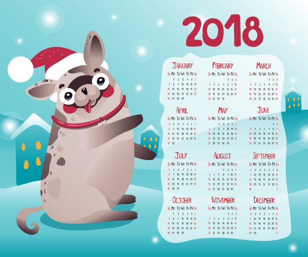 2018年日历。可爱的狗图片下载