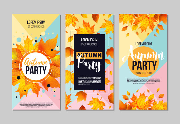 一套秋季党传单模板与字母，橙色的叶子。海报、横幅、卡片、标签等设计。矢量图图片下载