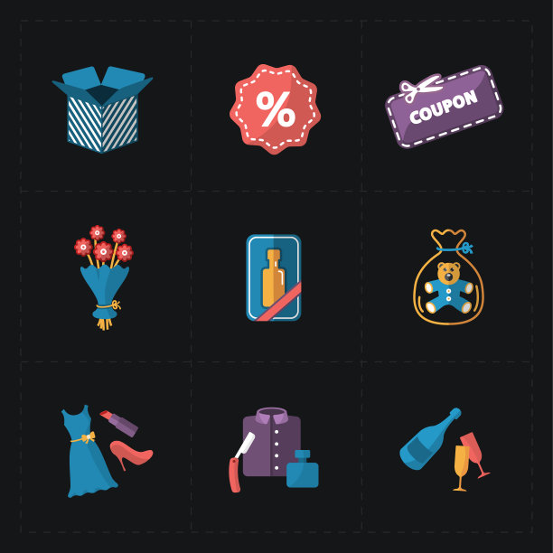 礼品平面彩色商店图标图片下载