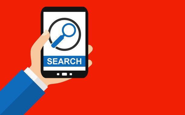 智能手机:搜索-平面设计图片下载