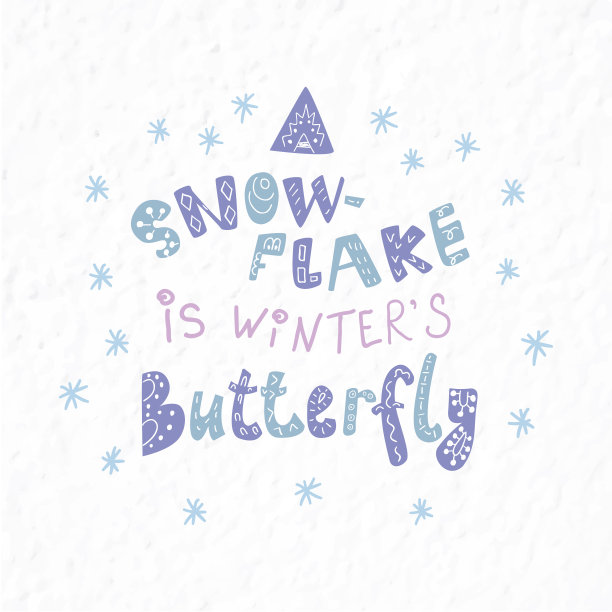 冬季语录和短语手绘字体图片下载