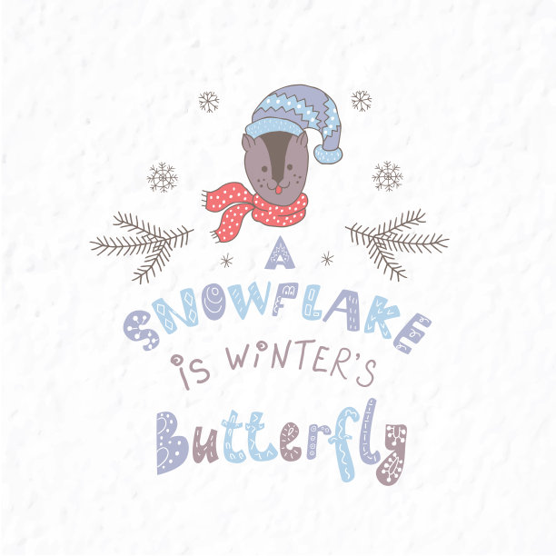 有趣的地鼠和冬天的引用。幼儿园的艺术。图片下载