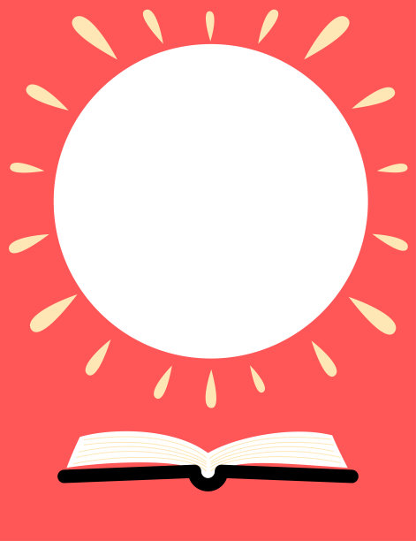 极简主义带书海报图片下载