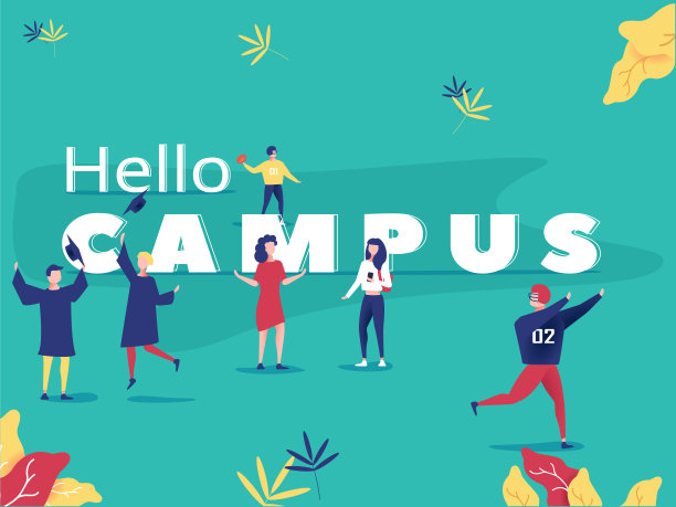学生展示了校园生活的各种活动。公园背景海报概念插图素材图片