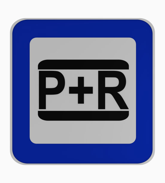 德国交通标志:停车和旅行，分离白色。图片下载