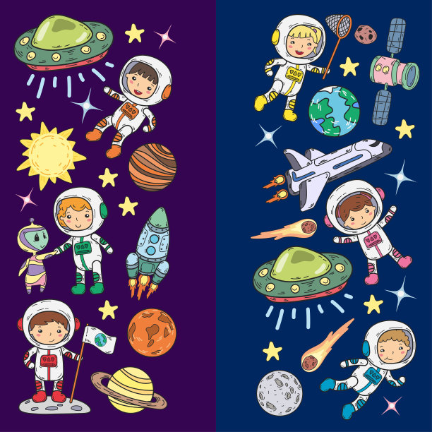 太空幼儿园，学校天文课儿童，涂鸦儿童插画Ufo，外星人，月球表面，地球，木星，土星，火星矢量图标图片下载