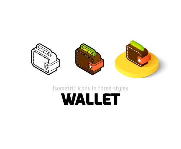 不同风格的钱包图标图片下载