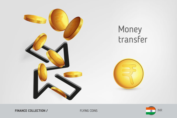 转账图标与飞行印度卢比硬币，金融概念。矢量插图印刷，网站，网页设计，移动应用程序，信息图表。图片下载