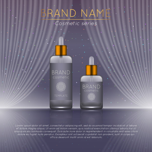 2.5D逼真化妆品瓶广告模板。波浪光抽象背景化妆品品牌广告概念设计图片下载