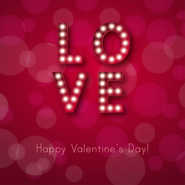 复古的光信号。图片下载