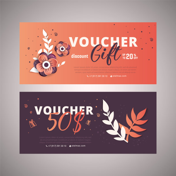 明亮的礼券与花和叶图片下载