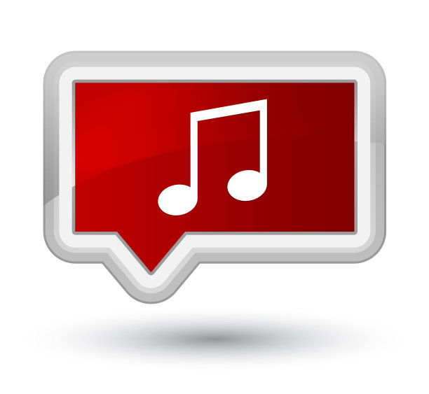 音乐图标首要红色横幅按钮图片下载