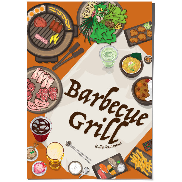 菜单烧烤餐厅模板设计图形对象素材图片