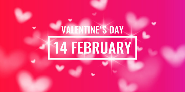 情人节。2月14日。原创和概念海报与爱的信息图片下载