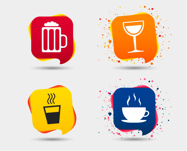 饮料的迹象。咖啡杯，啤酒杯。图片下载