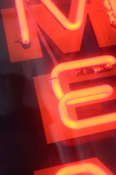 关闭霓虹灯图片下载