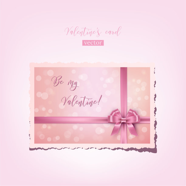 矢量粉情人节卡与蝴蝶结，丝带和我的情人节文本。现实的情人。图片下载