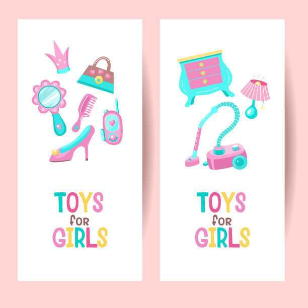 玩具的女孩。向量裁剪集图片下载