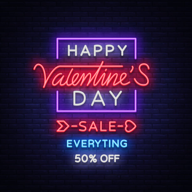 情人节是一个求婚、霓虹风格横幅的模板。采购产品霓虹灯标志，海报设计的一个商店，明亮的旗帜，发光的霓虹灯广告，传单，明信片，小册子。向量图片下载