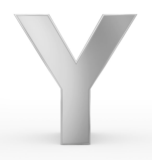字母Y 3d银孤立在白色图片下载