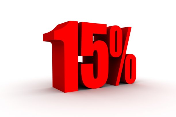 红色3d 15%的文字在白色背景。图片下载