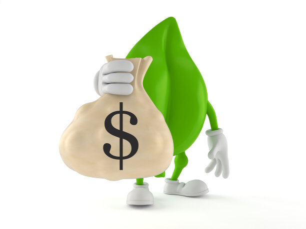 叶字捧着钱袋图片下载