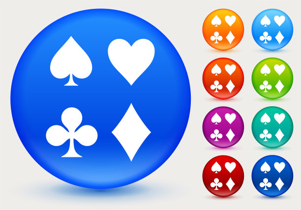 卡符号集。图片下载