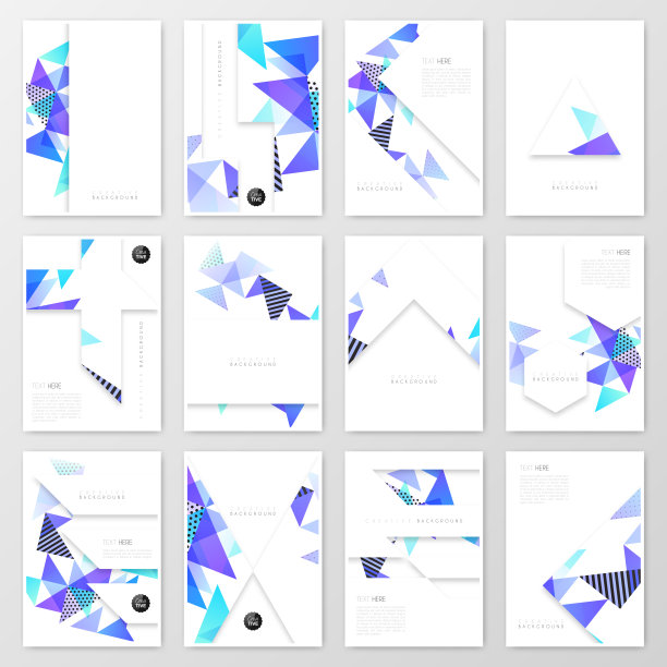 宣传册模板布局，封面设计，商业年度报告，传单，杂志图片下载