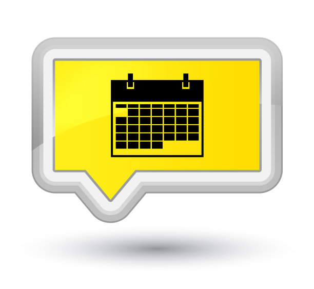 日历图标prime黄色横幅按钮图片下载
