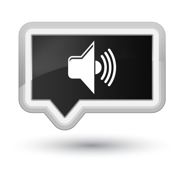 音量图标首要黑色横幅按钮图片下载