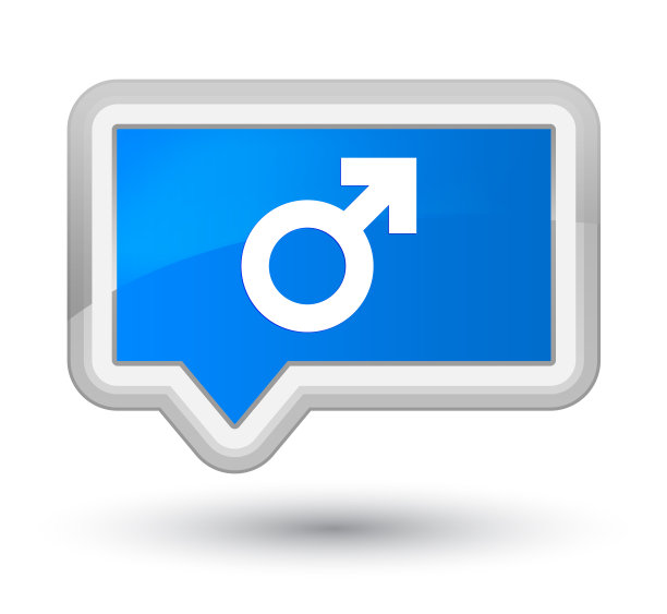 男标志图标prime青蓝横幅按钮图片下载