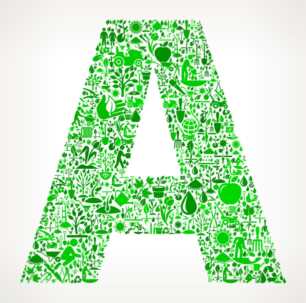 字母A花园和园艺矢量图标模式图片下载