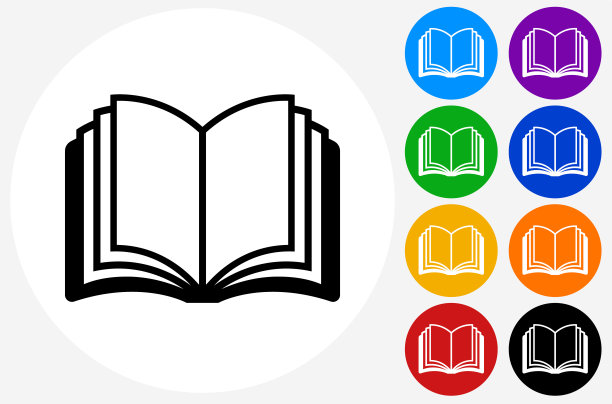 打开书。图片下载