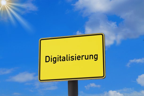 一个带数码印记的本地标志图片下载