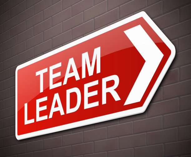 团队领导的概念。图片下载