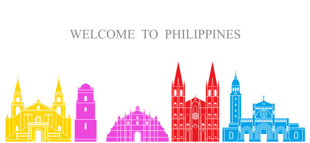 菲律宾集。孤立的菲律宾建筑在白色背景上图片下载