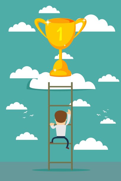 商人走向成功图片下载