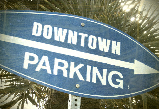 冲浪板停车标志图片下载