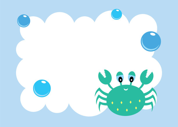 可爱的螃蟹宝宝送礼贺卡图片下载