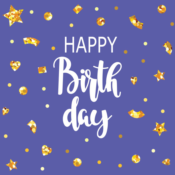 生日贺卡和五彩纸屑图片下载