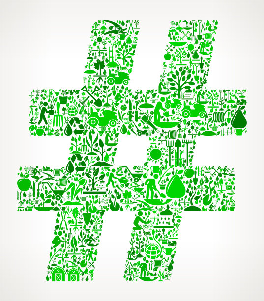 数字花园和园艺矢量图标模式图片下载